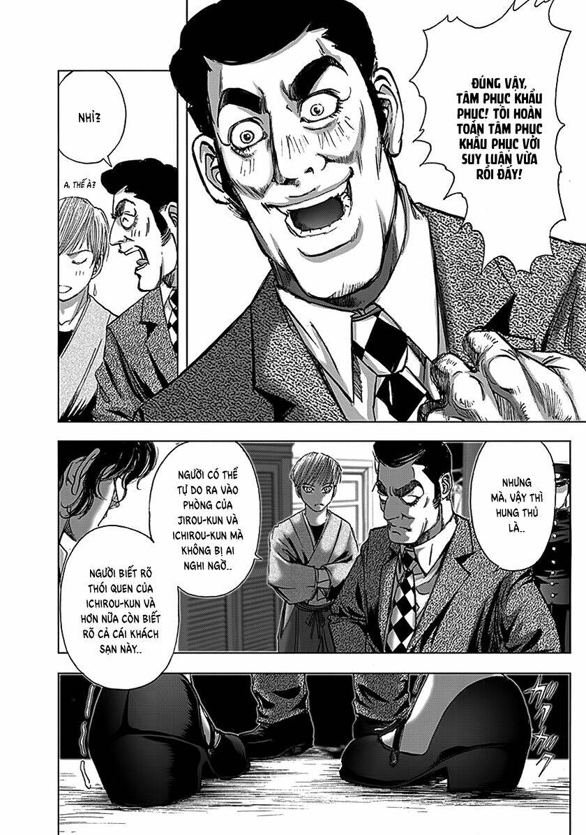 Edogawa Ranpo Ijinkan - Chapter 91 - Page 12