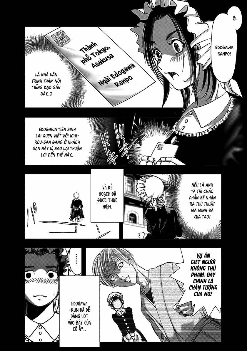 Edogawa Ranpo Ijinkan - Chapter 91 - Page 14