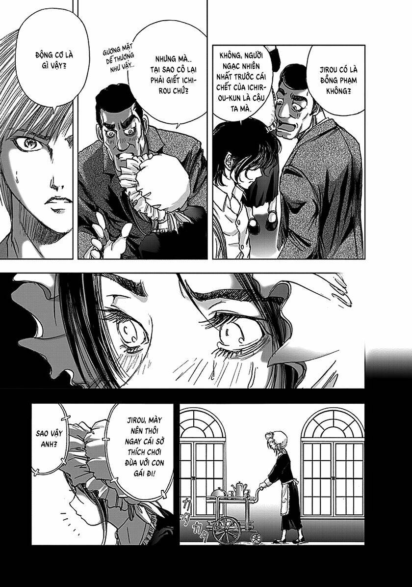 Edogawa Ranpo Ijinkan - Chapter 91 - Page 15