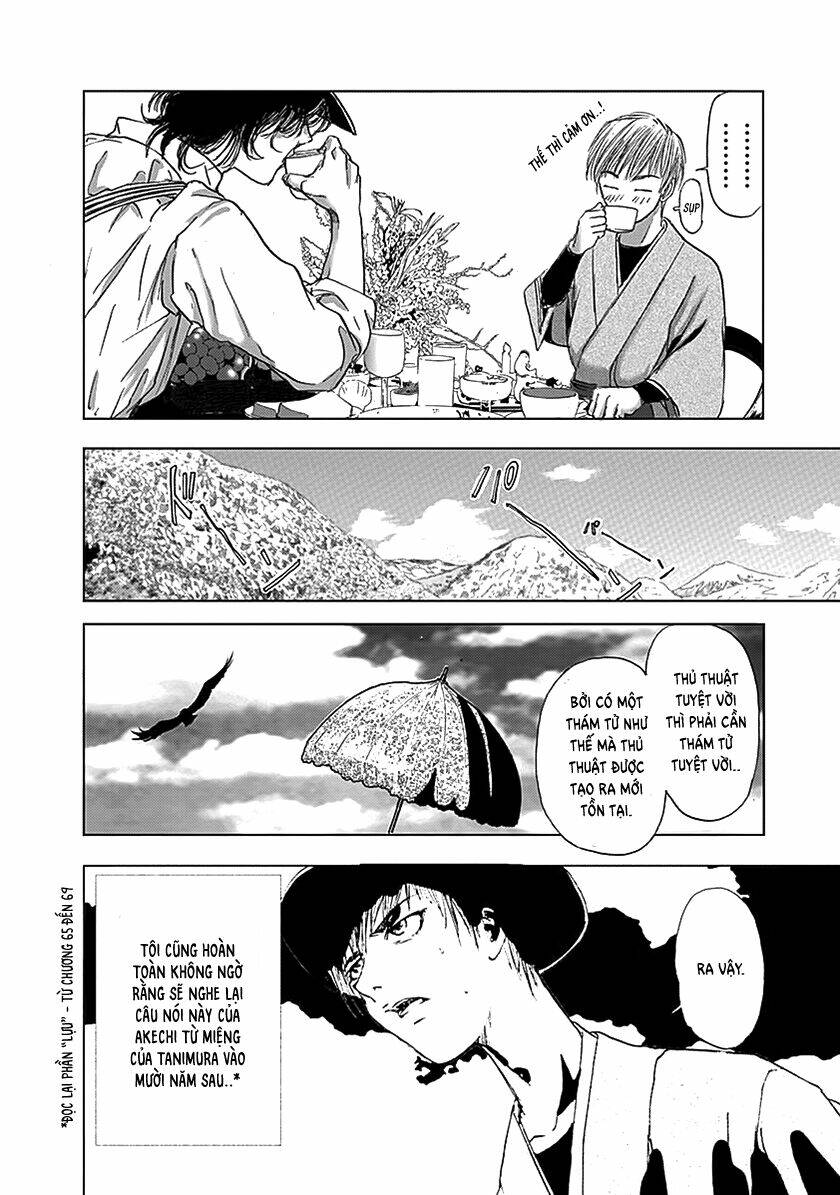Edogawa Ranpo Ijinkan - Chapter 91 - Page 22