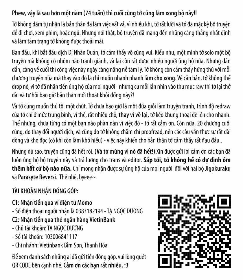 Edogawa Ranpo Ijinkan - Chapter 91 - Page 25