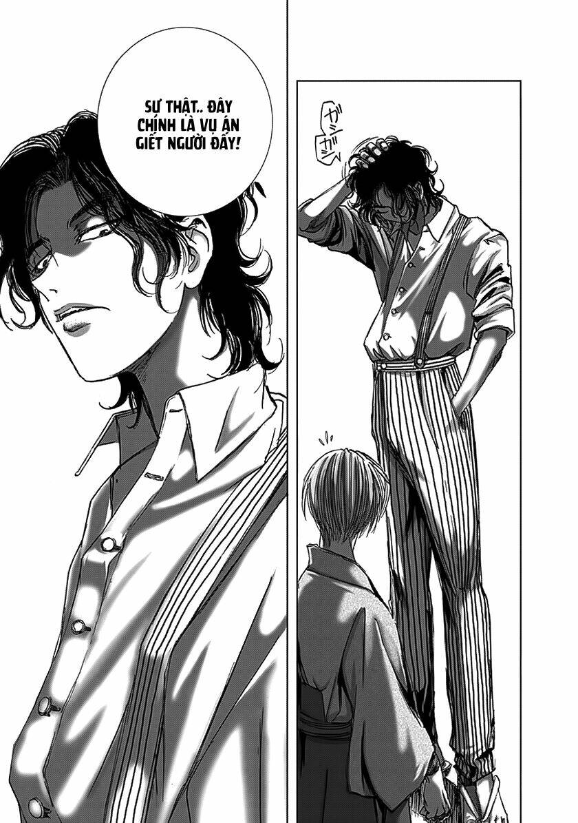 Edogawa Ranpo Ijinkan - Chapter 91 - Page 7