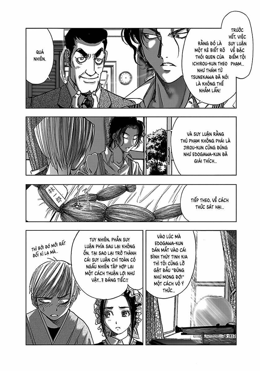 Edogawa Ranpo Ijinkan - Chapter 91 - Page 8