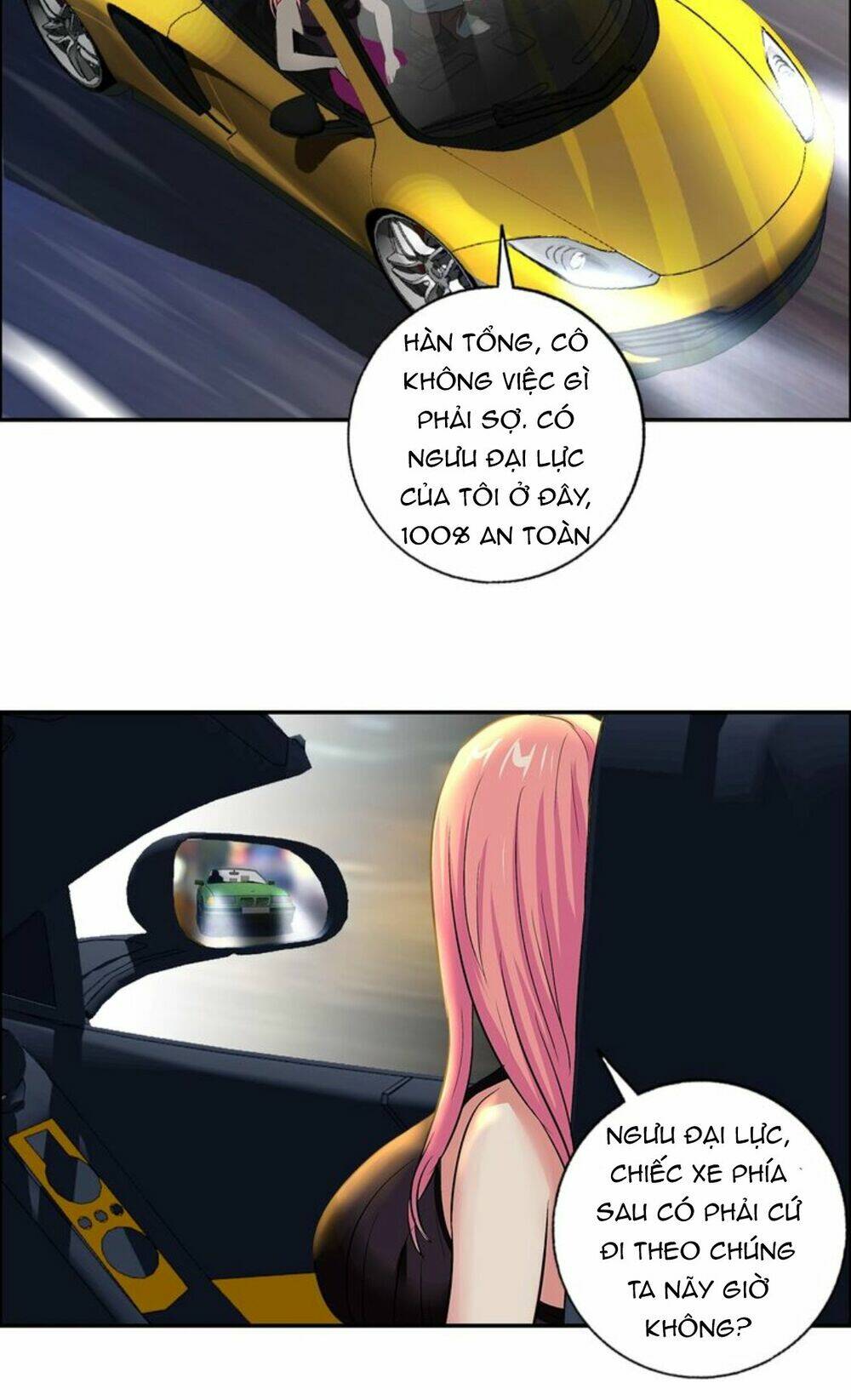 Ngưu Đại Lực Tiến Thành - Chapter 20 - Page 44