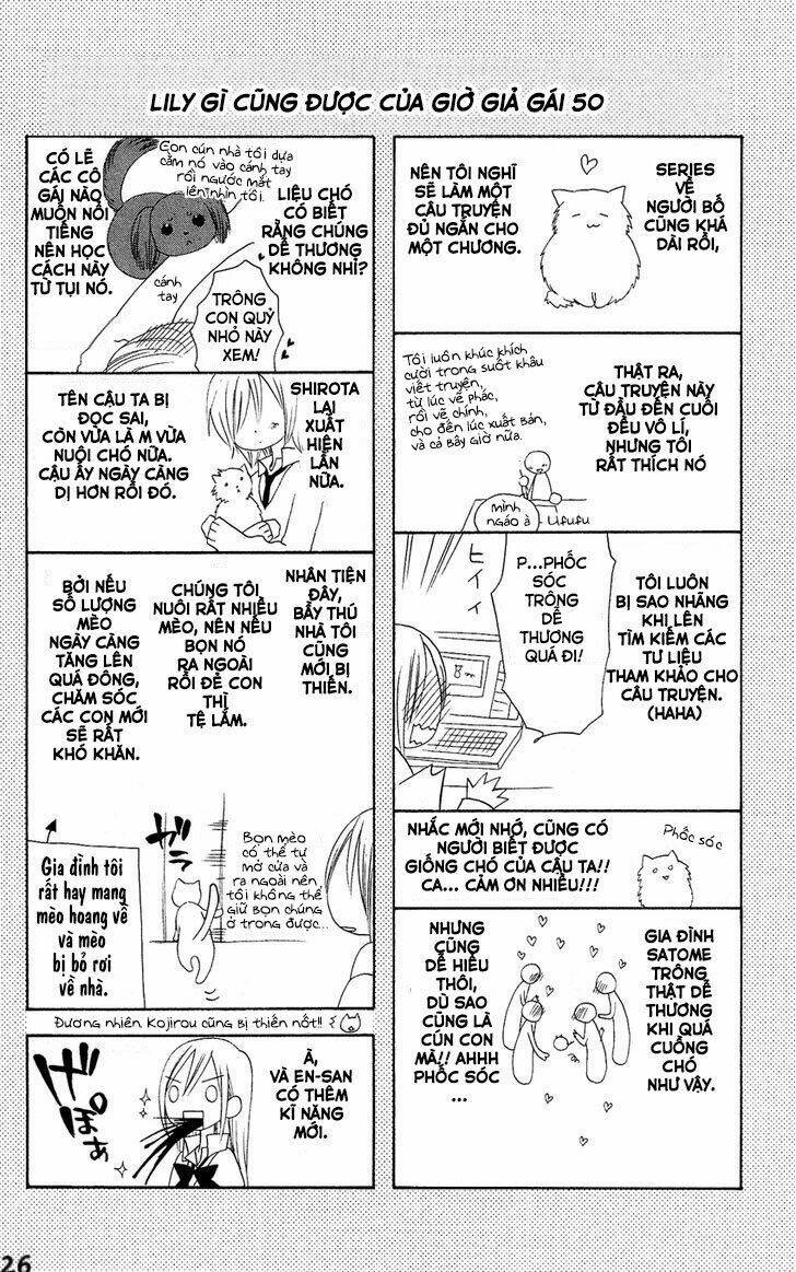 Liar Lily - Chapter 50 - Page 27