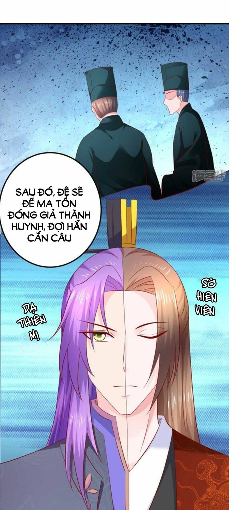 Từ Đây Vương Gia Không Thượng Triều Sớm - Chapter 103 - Page 11