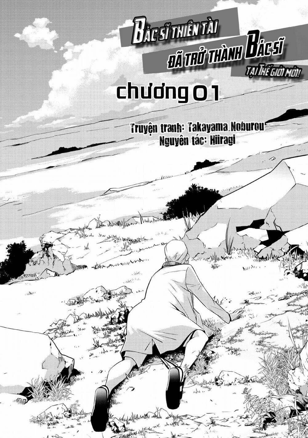 Underground Doctor - Chapter 1 - Page 10