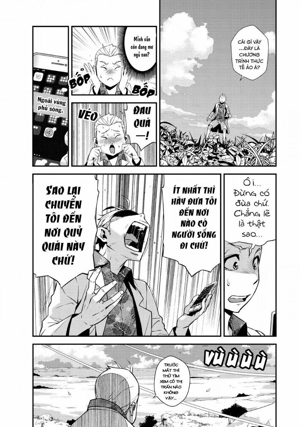 Underground Doctor - Chapter 1 - Page 12