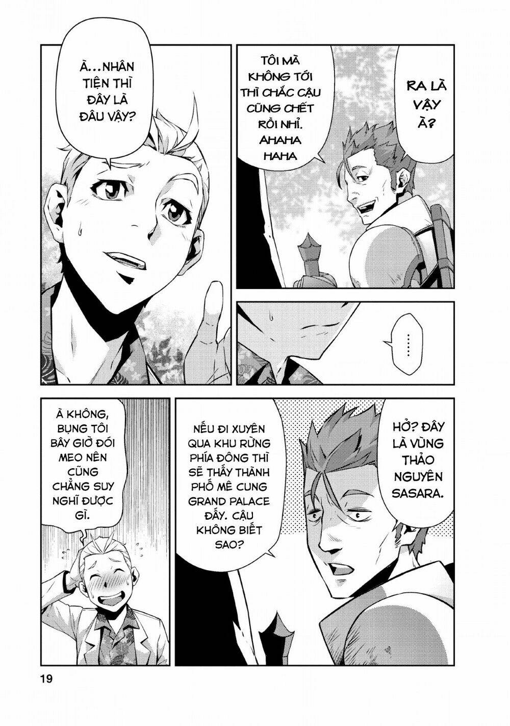 Underground Doctor - Chapter 1 - Page 17