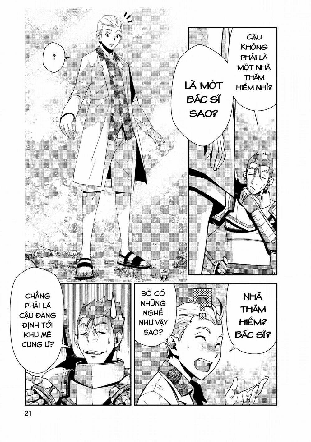 Underground Doctor - Chapter 1 - Page 19