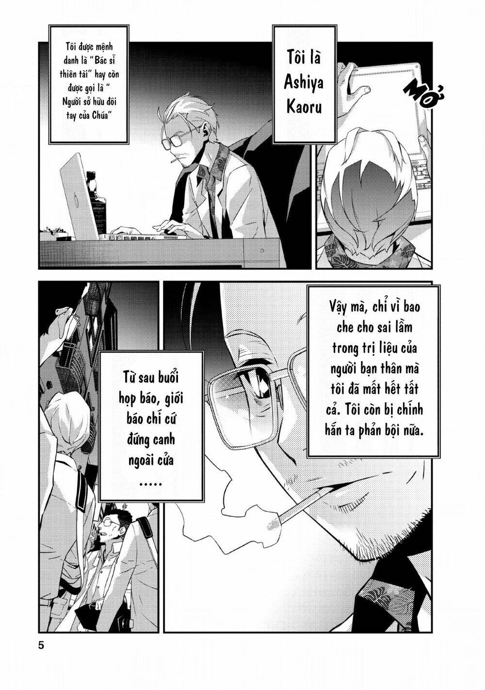 Underground Doctor - Chapter 1 - Page 3