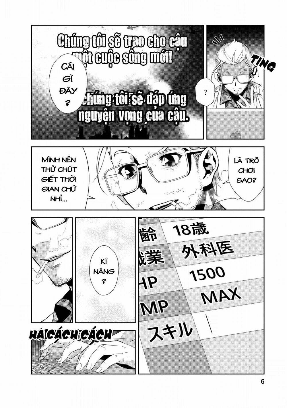 Underground Doctor - Chapter 1 - Page 4