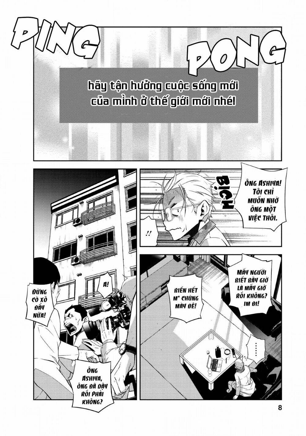 Underground Doctor - Chapter 1 - Page 6