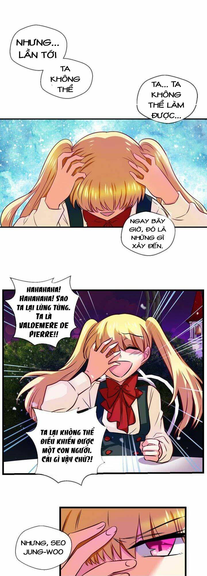 Hyulla's Race - Chapter 36.2 - Page 3