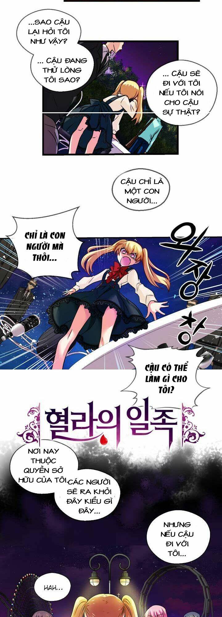 Hyulla's Race - Chapter 36.2 - Page 4