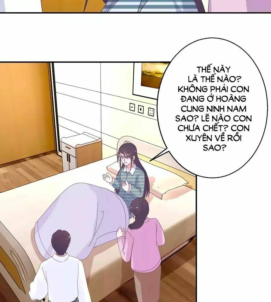 Hoàng Thượng Ở Trên, Thần Ở Dưới - Chapter 115 - Page 11