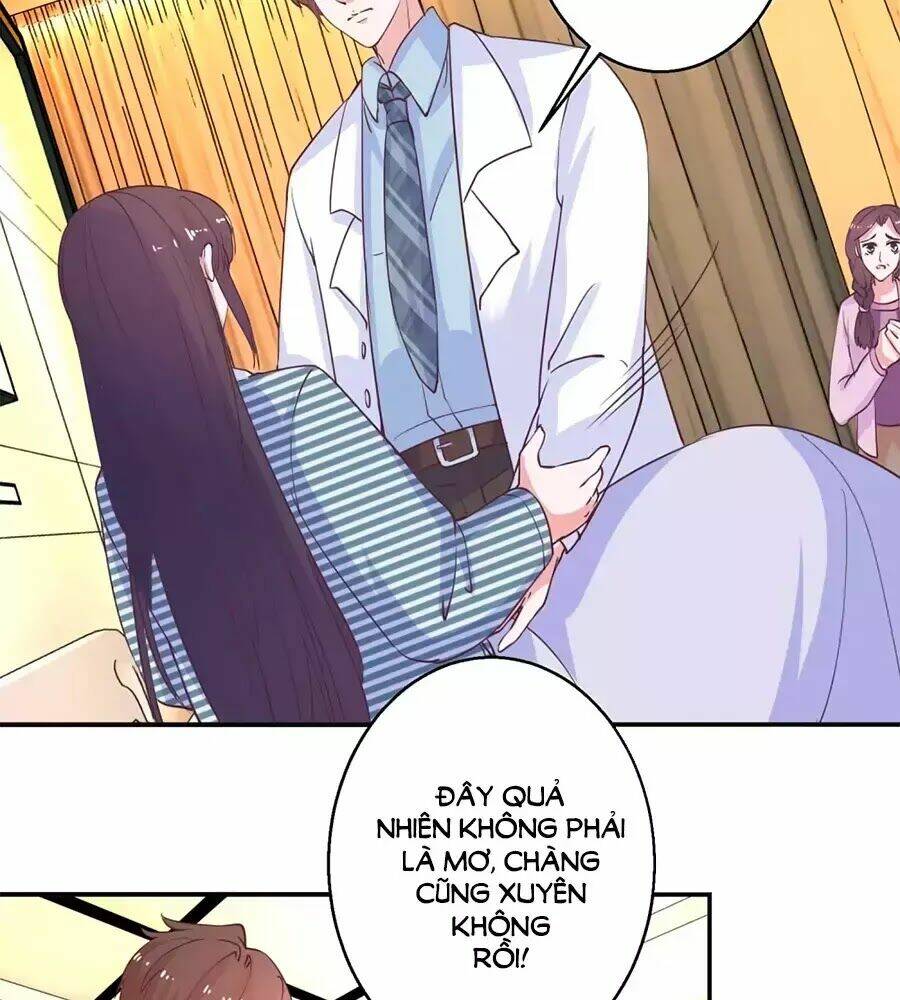 Hoàng Thượng Ở Trên, Thần Ở Dưới - Chapter 115 - Page 26