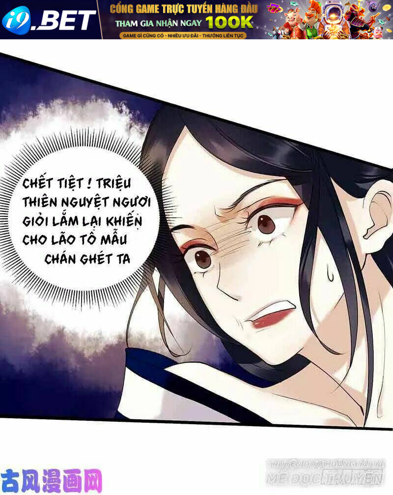 Nhất Đế Trọng Sinh Mỹ Nhân Tâm Kế - Chapter 55 - Page 13