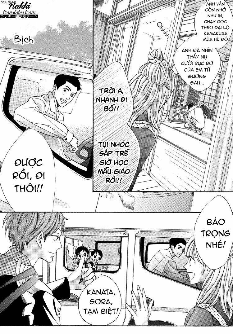 Arashi-kun no Dakimakura - Chapter 1 - Page 9