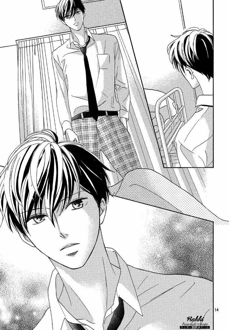 Arashi-kun no Dakimakura - Chapter 1 - Page 14