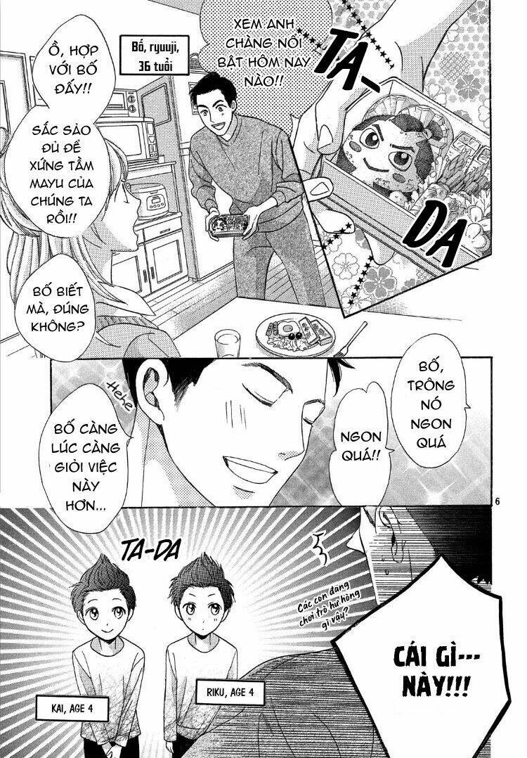 Arashi-kun no Dakimakura - Chapter 1 - Page 6