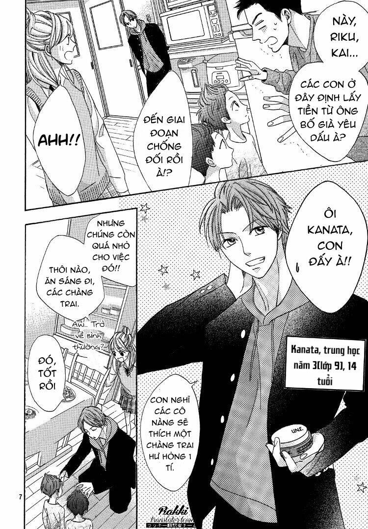 Arashi-kun no Dakimakura - Chapter 1 - Page 7