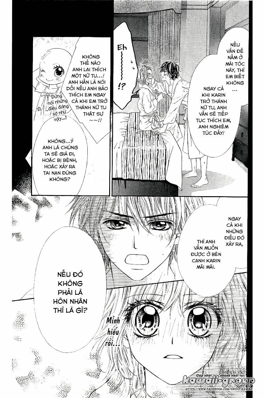 Miseinen dakedo Kodomo ja Nai - Chapter 31 - Page 12