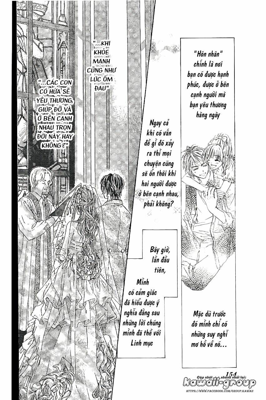 Miseinen dakedo Kodomo ja Nai - Chapter 31 - Page 13