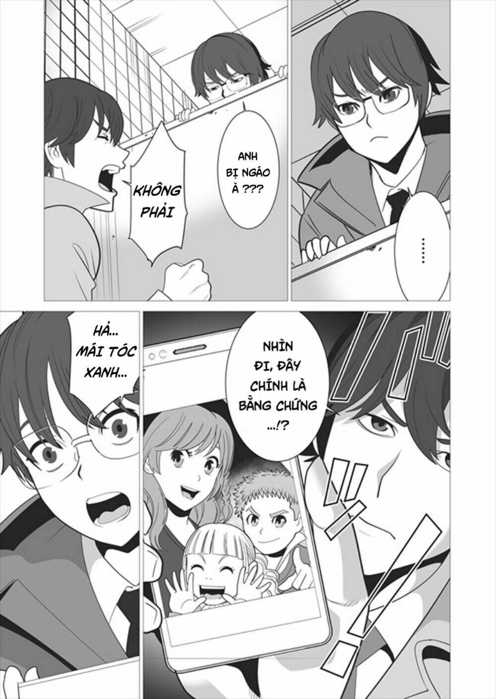 Chàng trai được triệu hồi sang thế giới khác với 1000 skill bá đạo !! - Chapter 5 - Page 15