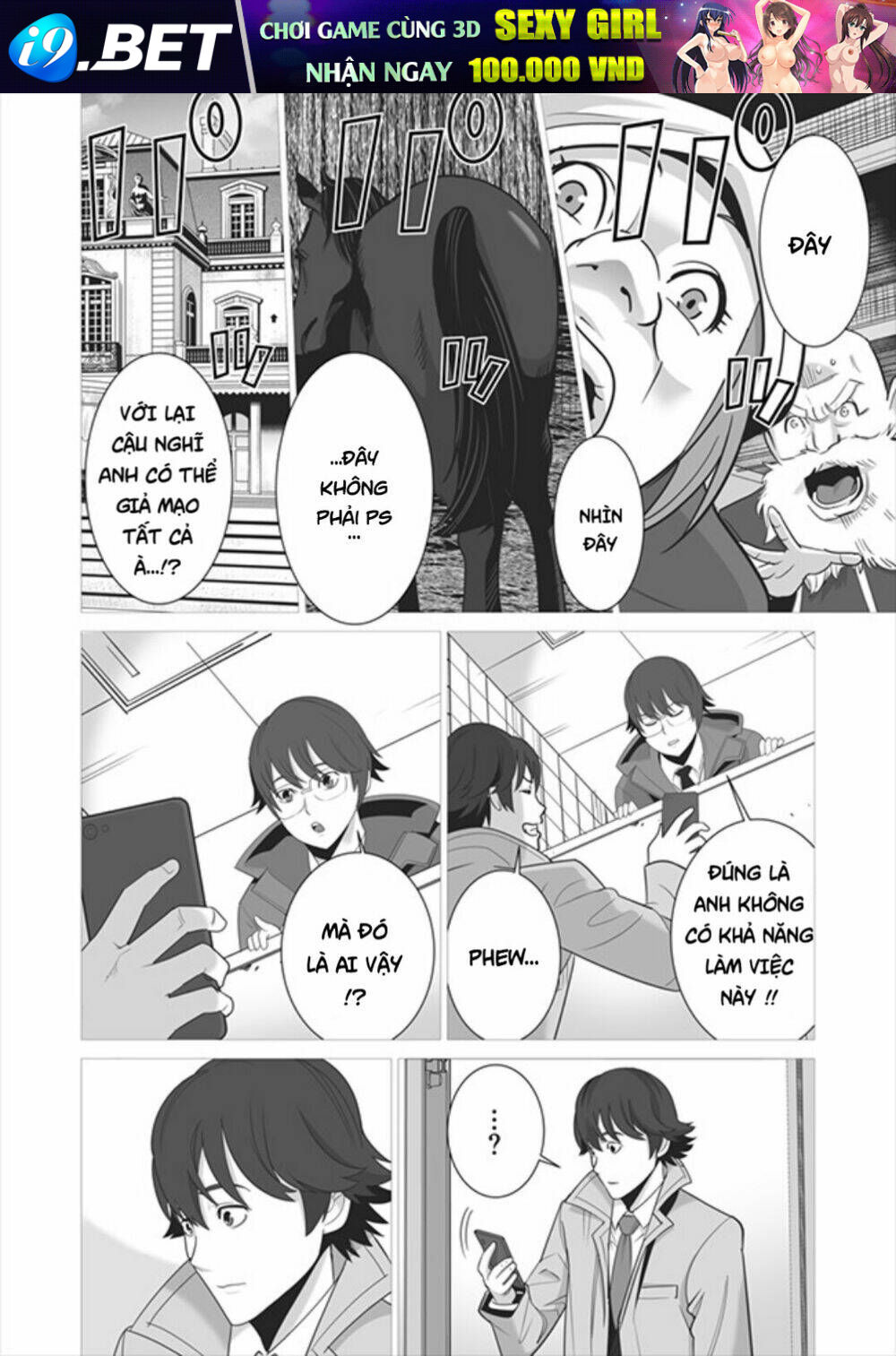 Chàng trai được triệu hồi sang thế giới khác với 1000 skill bá đạo !! - Chapter 5 - Page 16