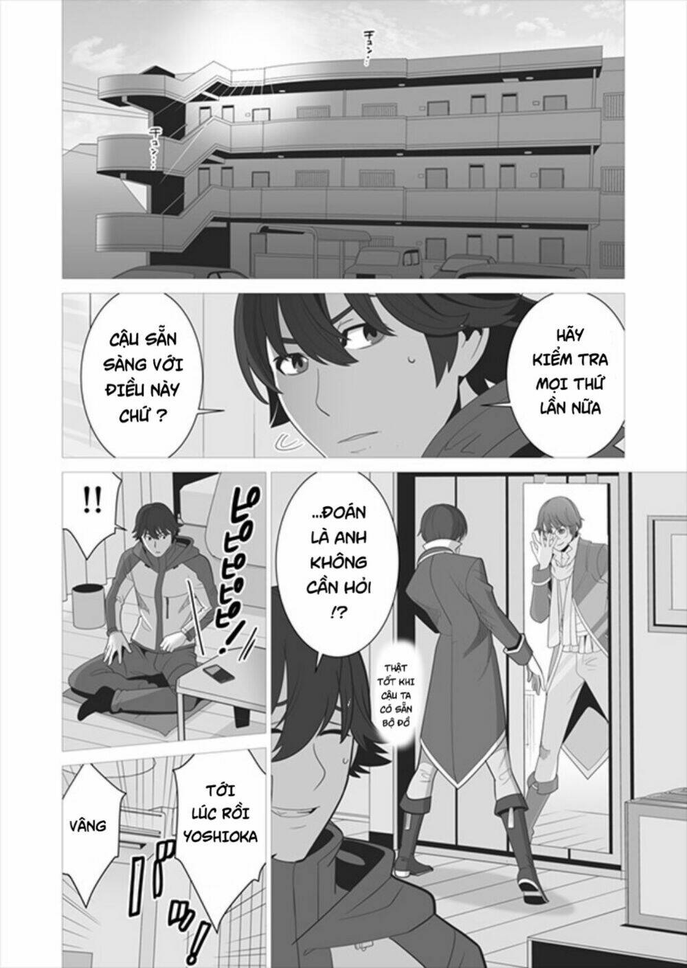 Chàng trai được triệu hồi sang thế giới khác với 1000 skill bá đạo !! - Chapter 5 - Page 18