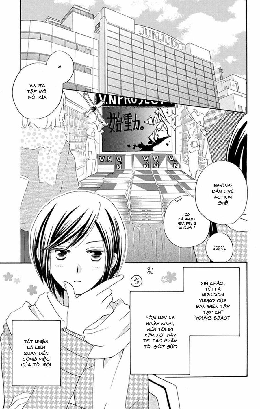 Không thể chờ đến sáng mai được! - Chapter 5 - Page 9