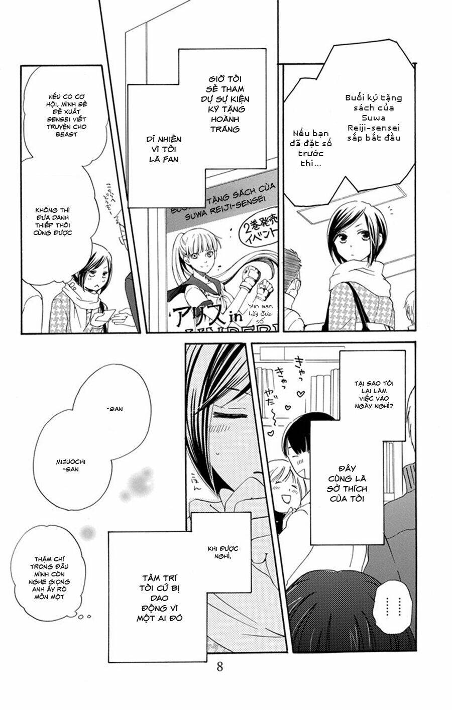 Không thể chờ đến sáng mai được! - Chapter 5 - Page 10