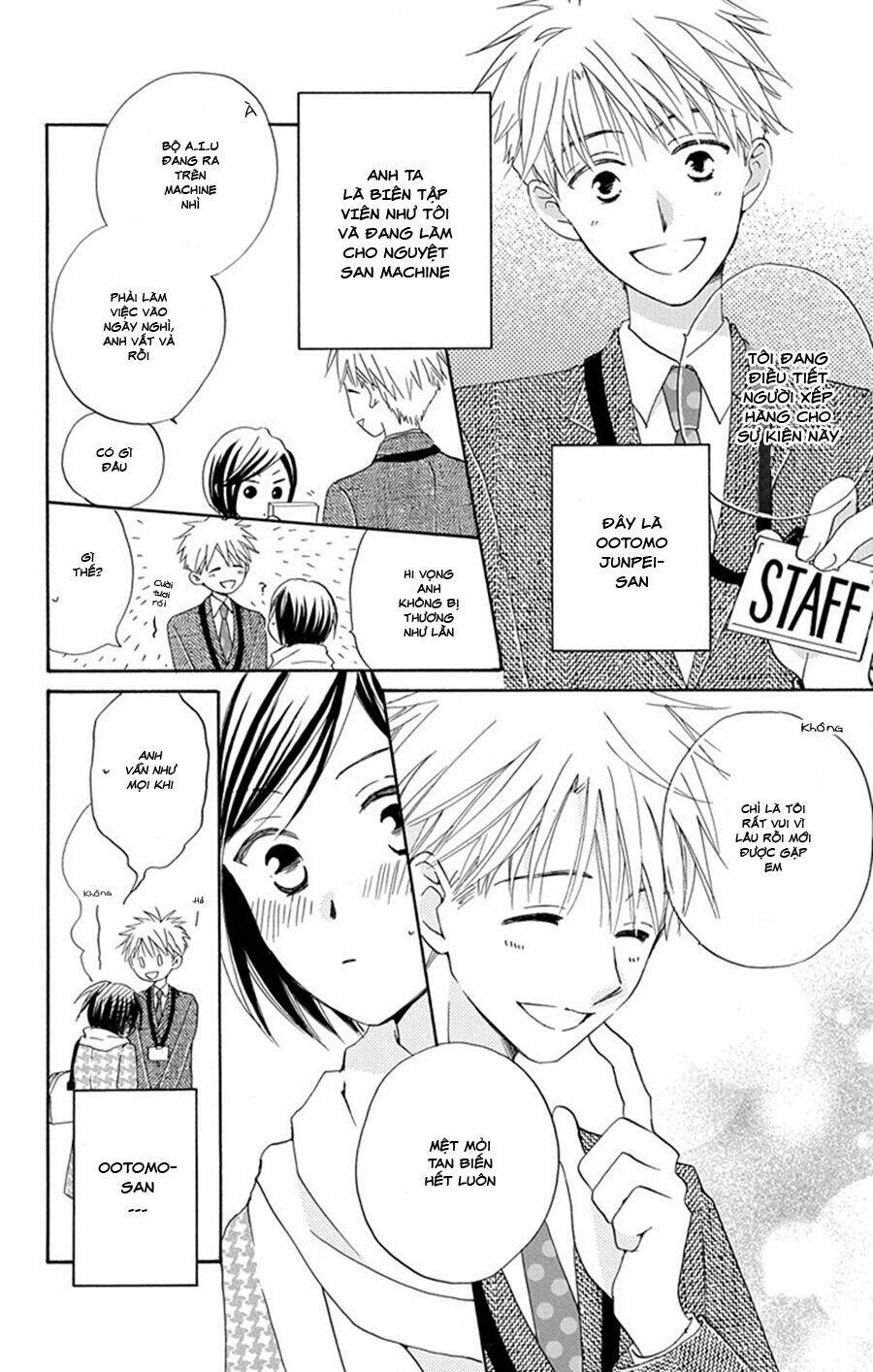 Không thể chờ đến sáng mai được! - Chapter 5 - Page 12