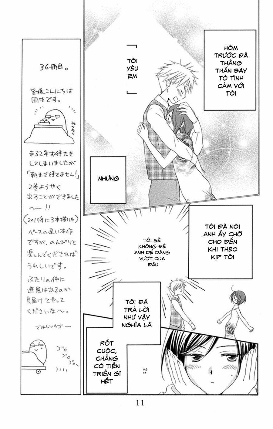 Không thể chờ đến sáng mai được! - Chapter 5 - Page 13