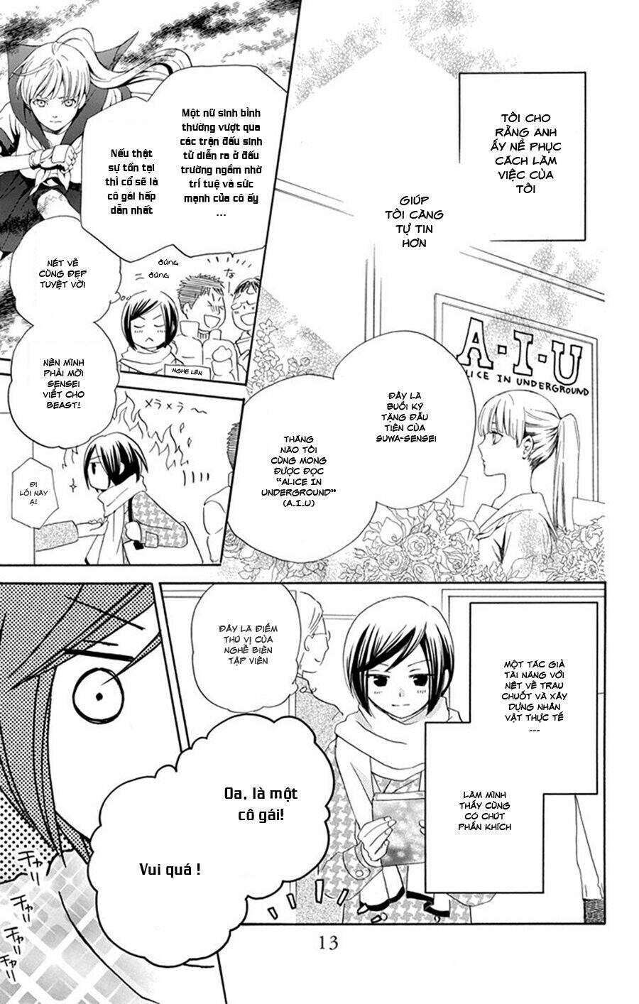 Không thể chờ đến sáng mai được! - Chapter 5 - Page 15