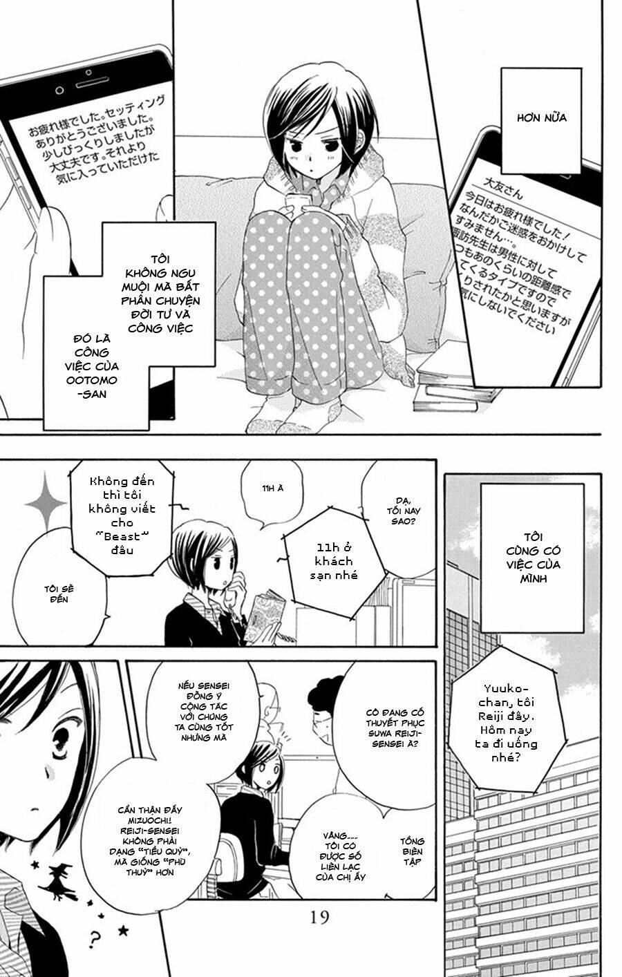 Không thể chờ đến sáng mai được! - Chapter 5 - Page 21