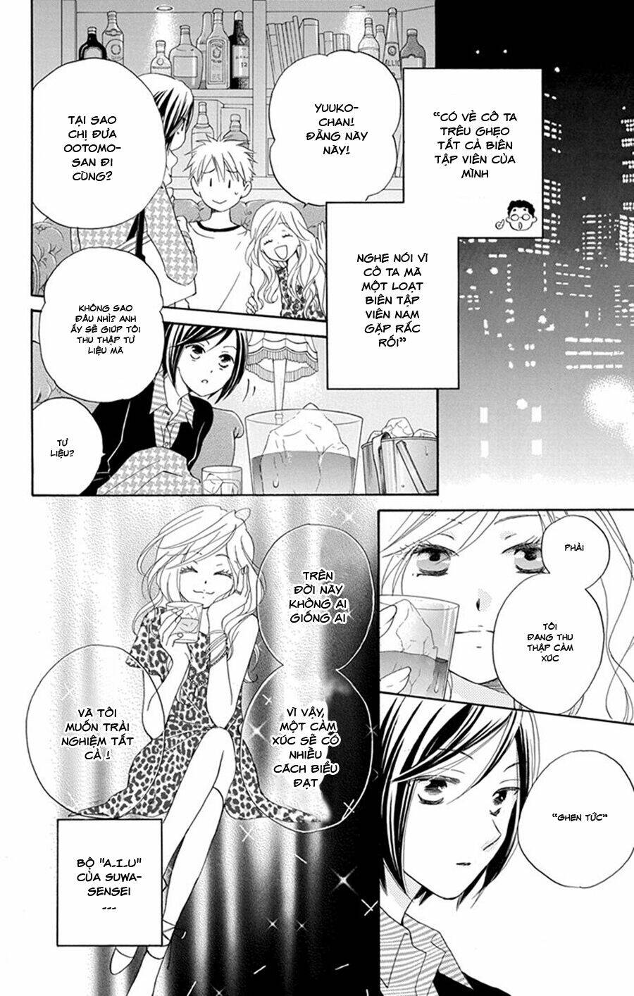 Không thể chờ đến sáng mai được! - Chapter 5 - Page 22