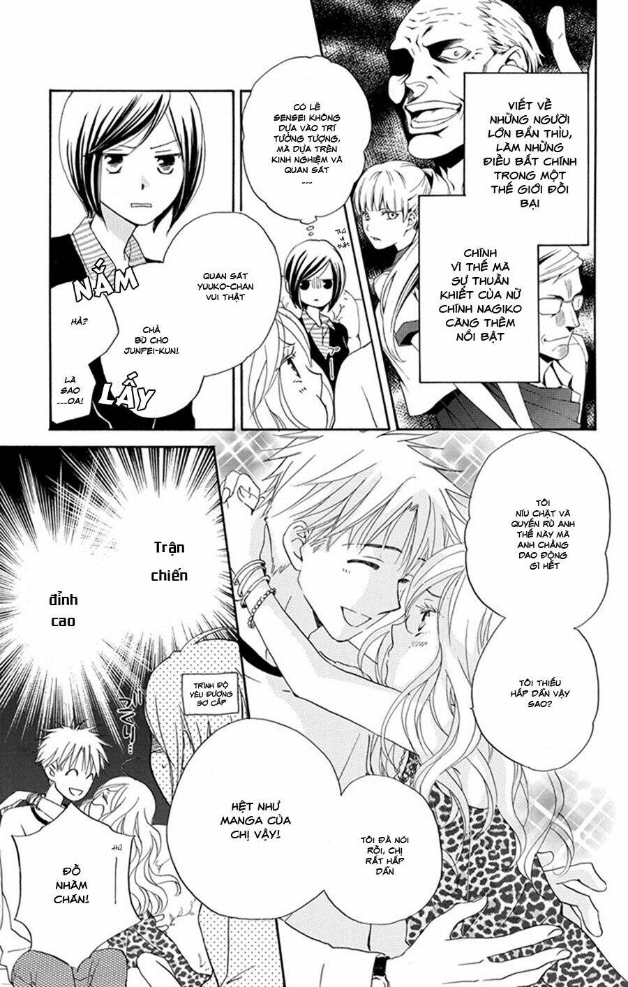 Không thể chờ đến sáng mai được! - Chapter 5 - Page 23