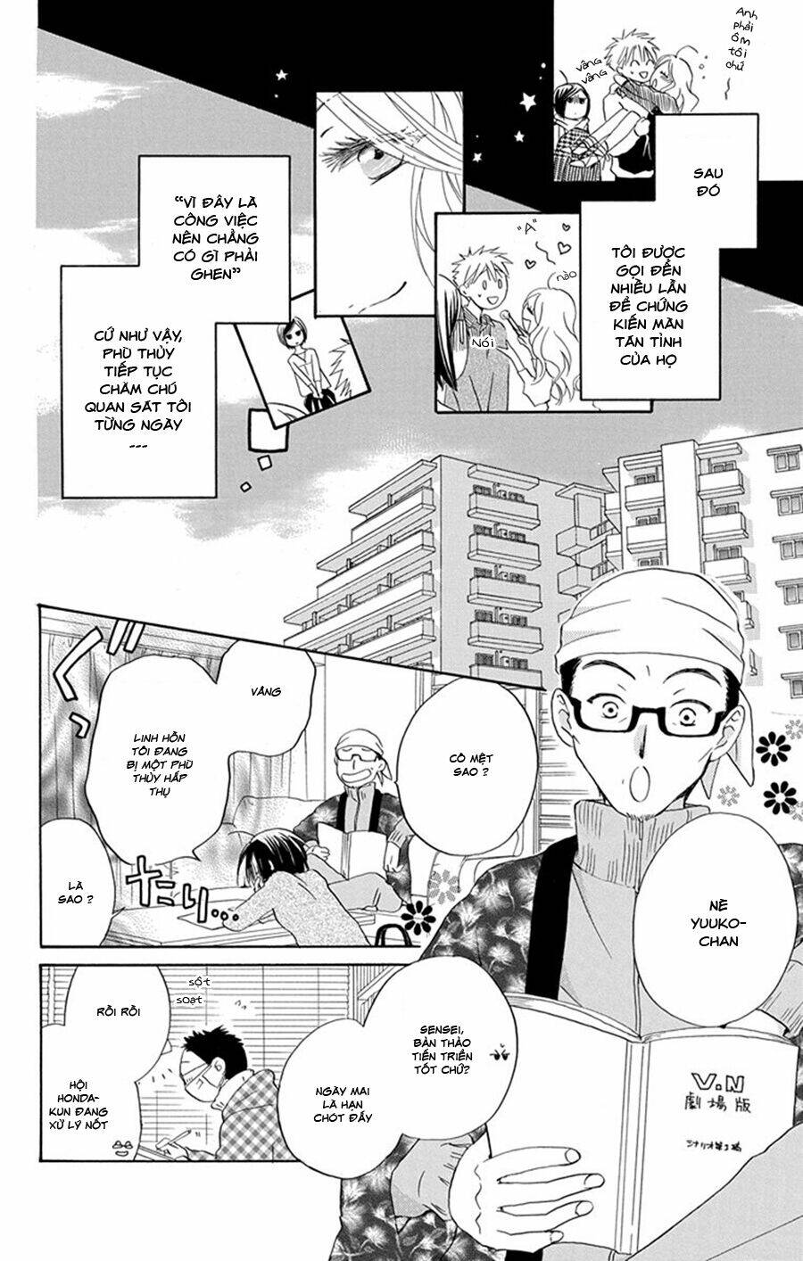 Không thể chờ đến sáng mai được! - Chapter 5 - Page 24