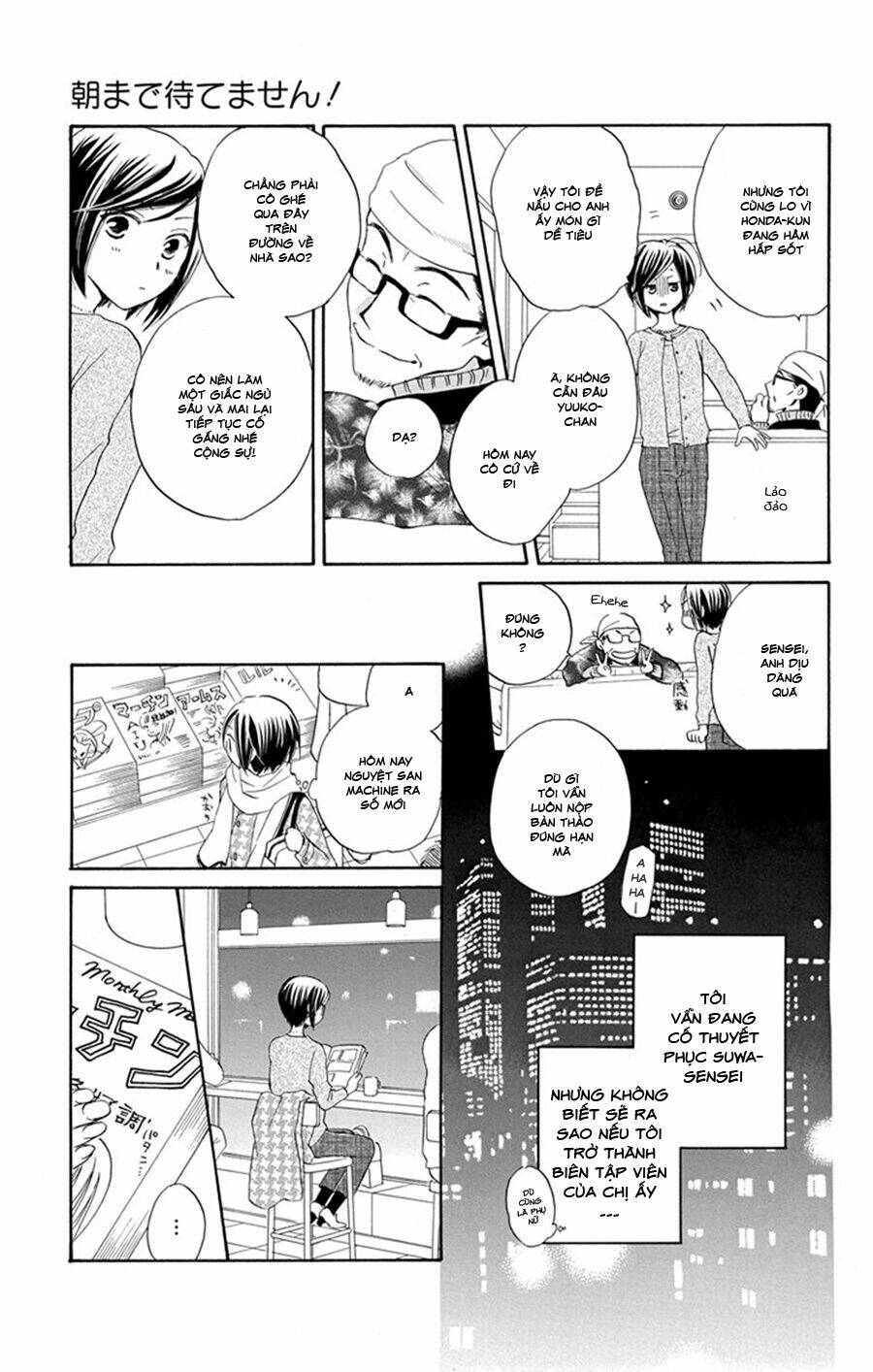 Không thể chờ đến sáng mai được! - Chapter 5 - Page 25