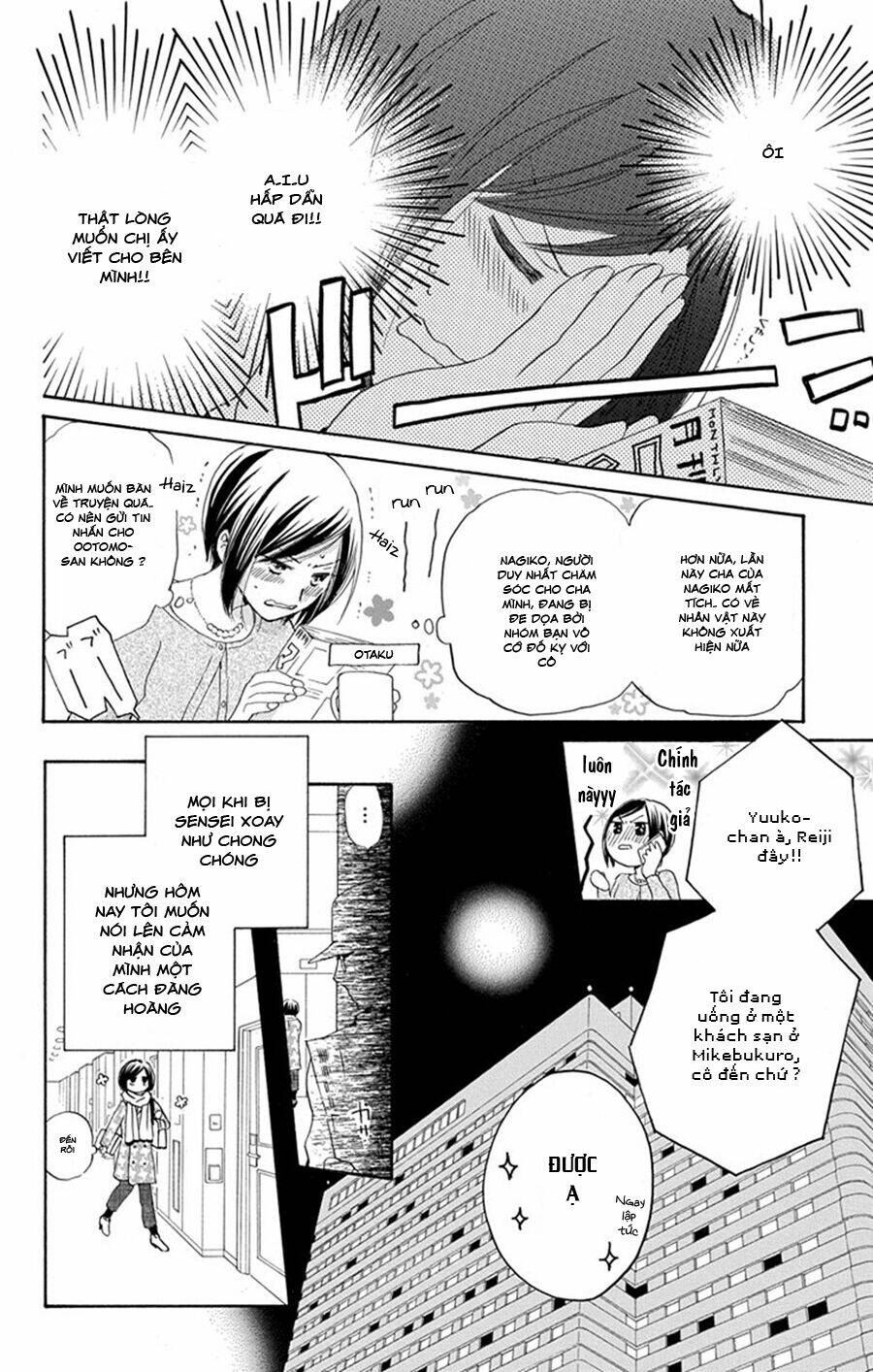 Không thể chờ đến sáng mai được! - Chapter 5 - Page 26