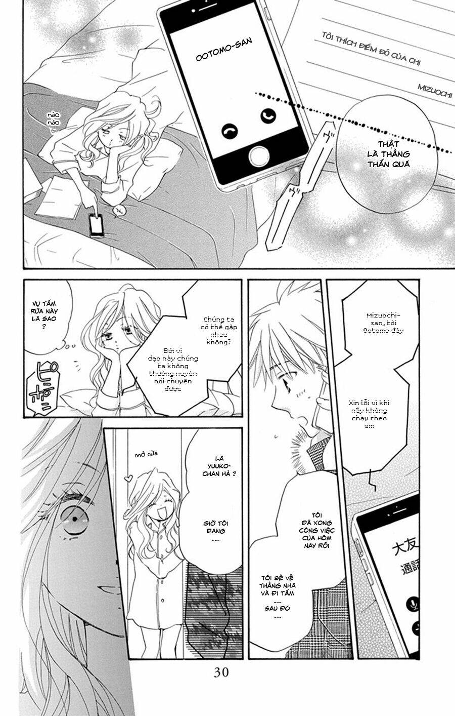 Không thể chờ đến sáng mai được! - Chapter 5 - Page 32