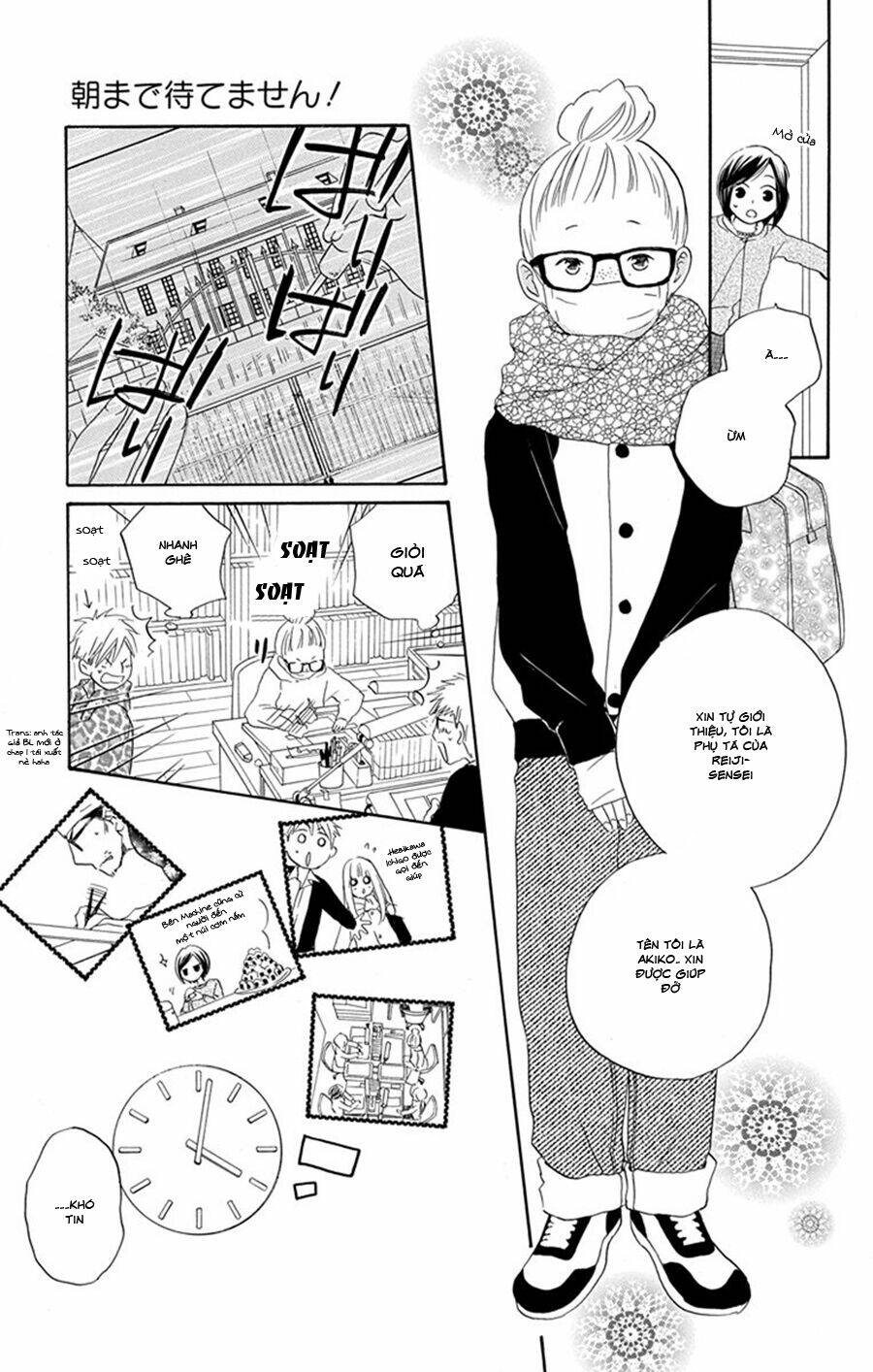 Không thể chờ đến sáng mai được! - Chapter 5 - Page 39