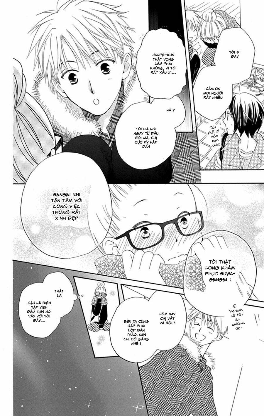 Không thể chờ đến sáng mai được! - Chapter 5 - Page 42