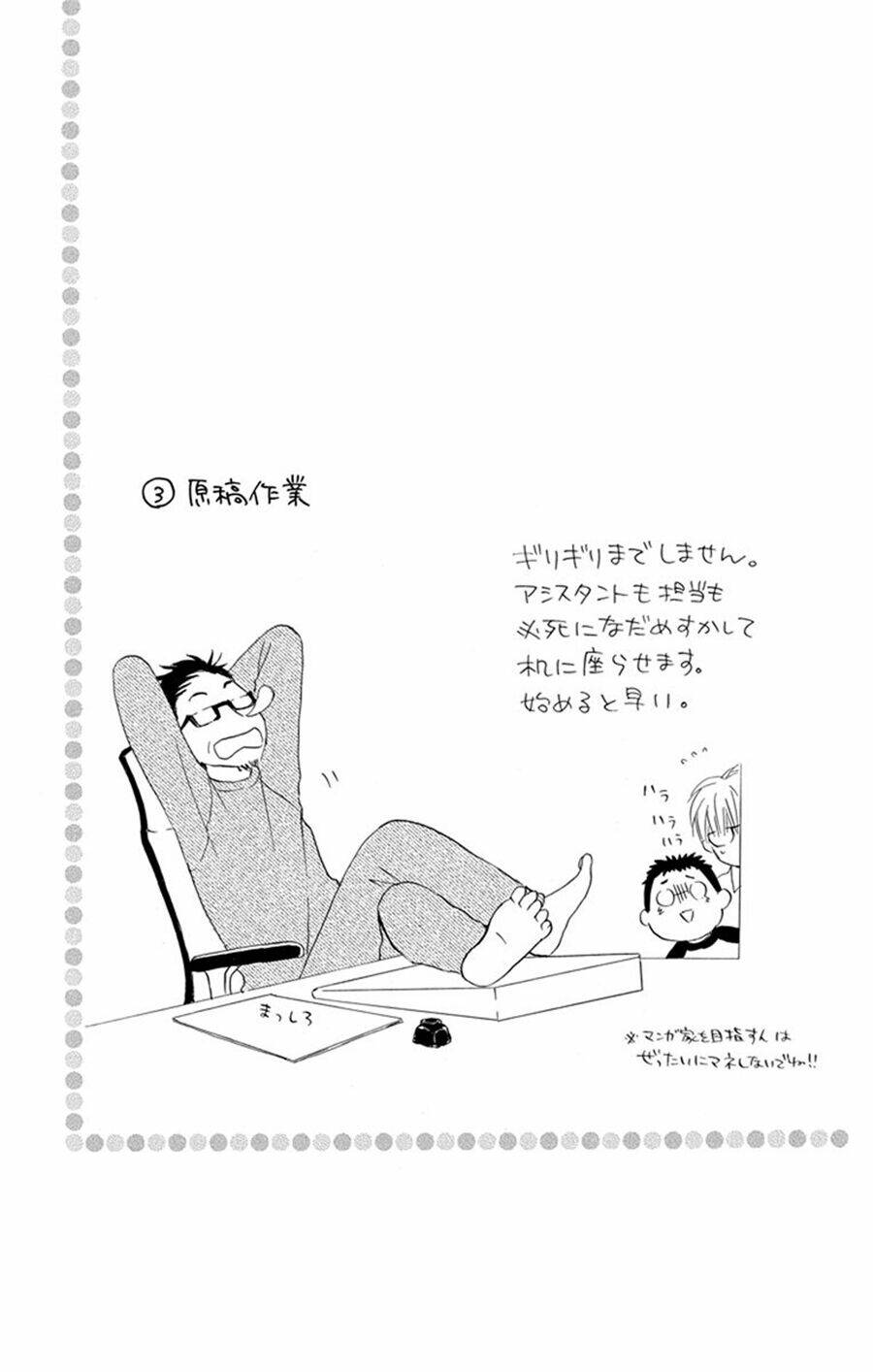 Không thể chờ đến sáng mai được! - Chapter 5 - Page 48