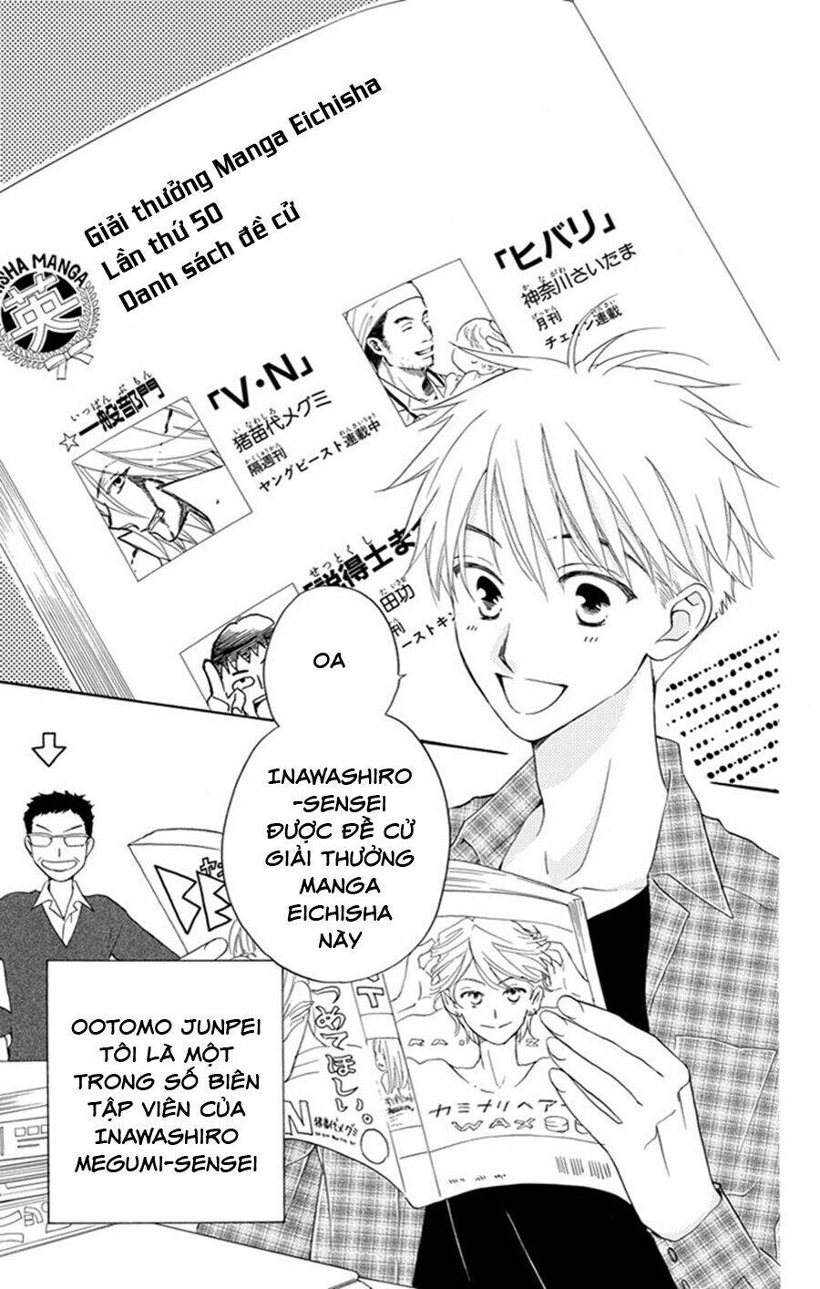 Không thể chờ đến sáng mai được! - Chapter 5 - Page 51