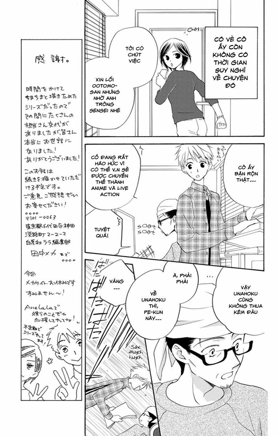 Không thể chờ đến sáng mai được! - Chapter 5 - Page 55