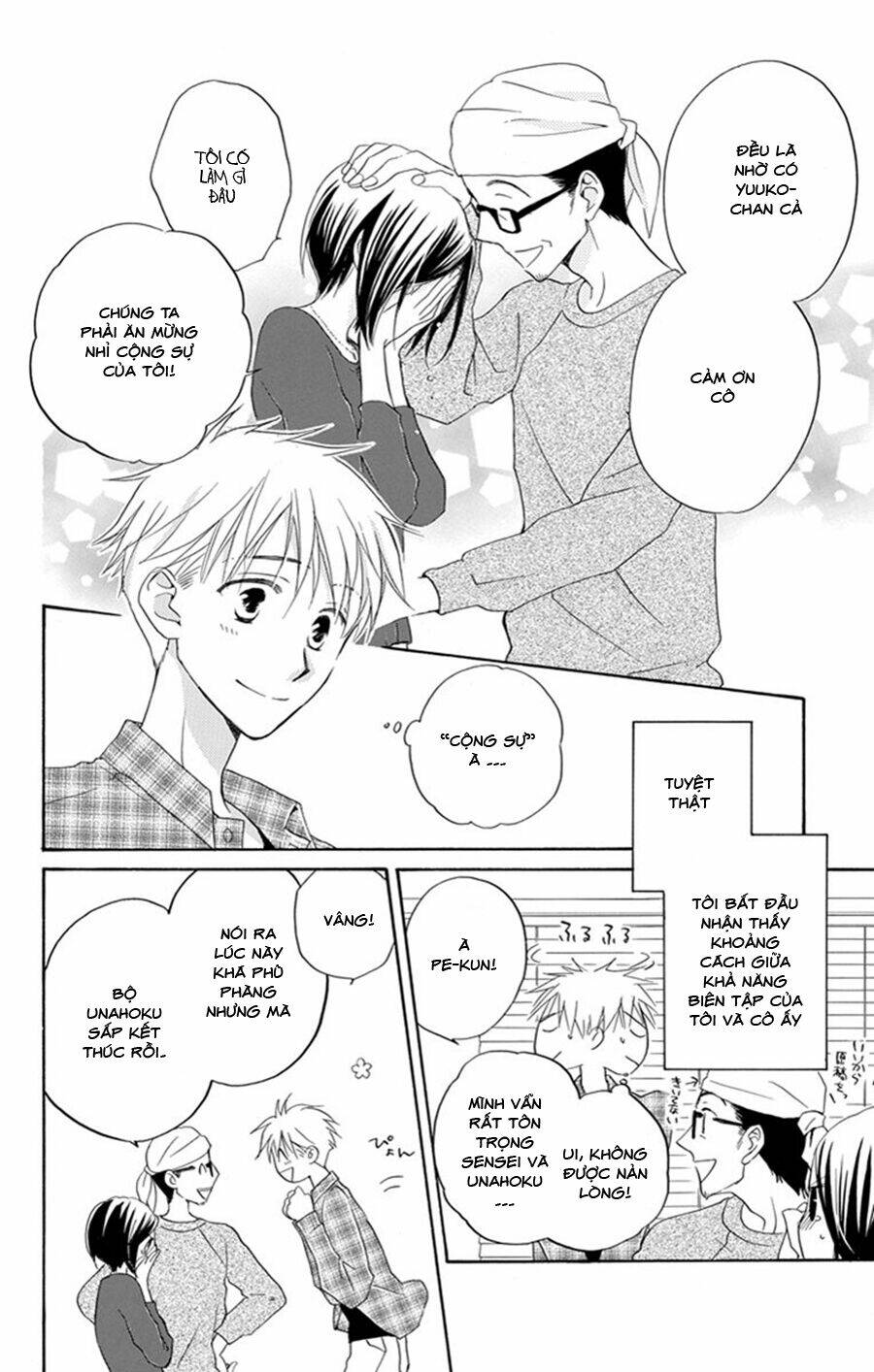 Không thể chờ đến sáng mai được! - Chapter 5 - Page 58