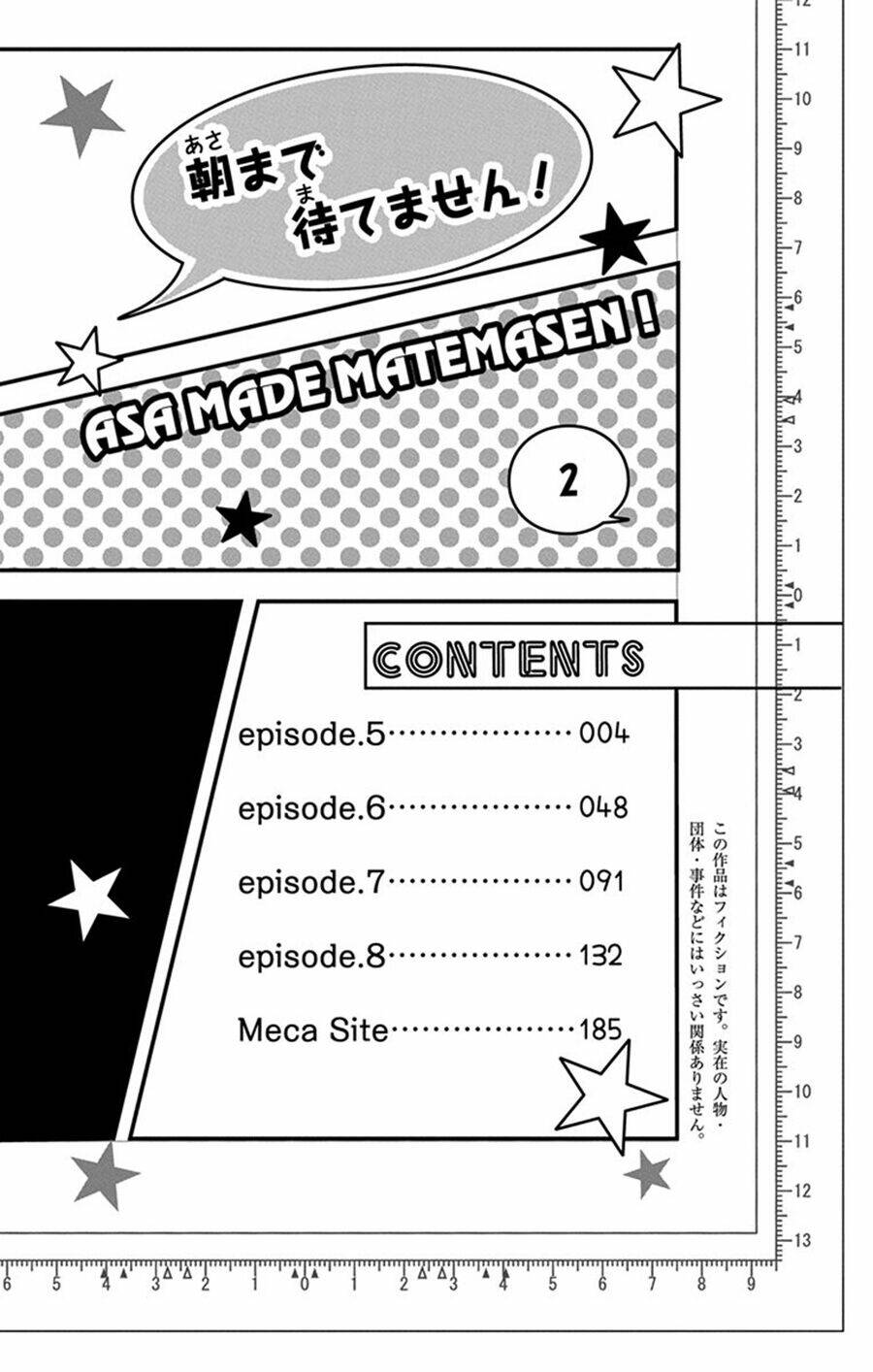 Không thể chờ đến sáng mai được! - Chapter 5 - Page 5